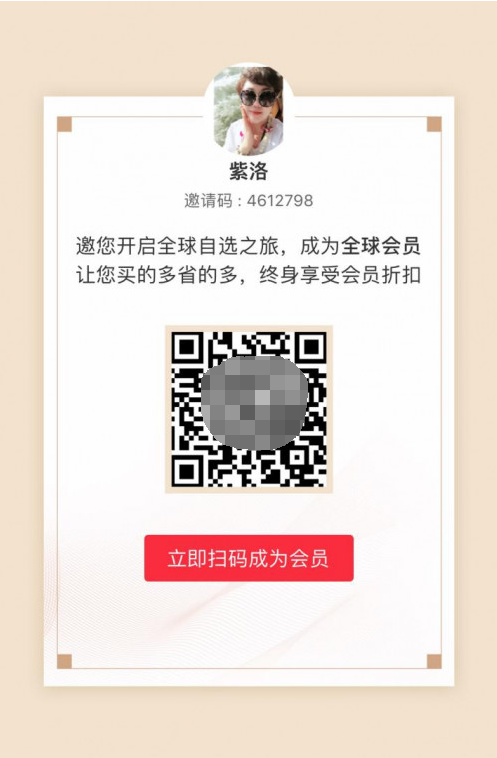 ȫ�����x�����˶�������̣��罻���ƽ�_(t��i)��(ch��ng)��