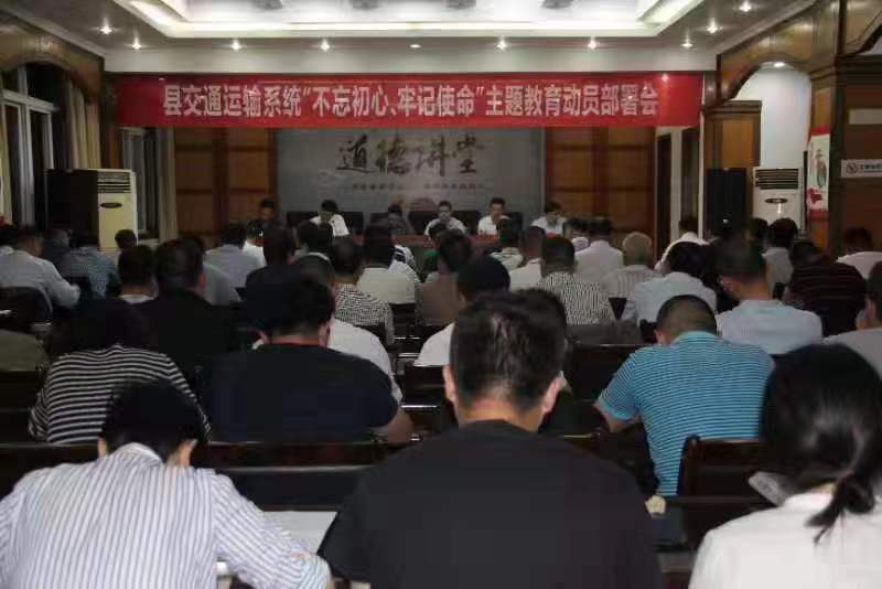 ���K��ꖿh��ͨ�\ݔϵ�y(t��ng)���������ġ���ӛʹ�������}�����ӆT��������_