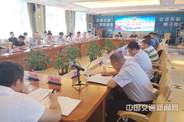 �Ϻ��н�ͨ��(zh��)�����T���мsՄ21�ҳ�����܇��I(y��)