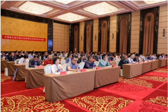 �������^(q��)���ó��� ��ͨ�����ɽ����^(q��)�\(y��n)�I��(j��ng)�(y��n)������(hu��)�½��e��