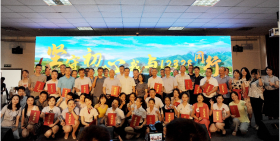 ��(ji��n)�س��� �Ĵ��������M(j��n)12328���|(zh��)���l(f��)չ