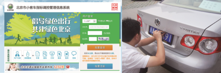 ��u̖(h��o)�r(sh��)��