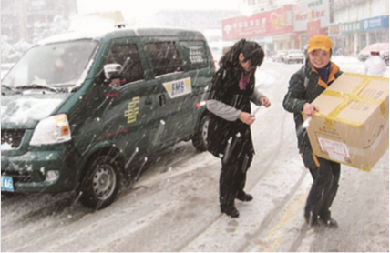 ԓ��ʲô���x��Ĵ���