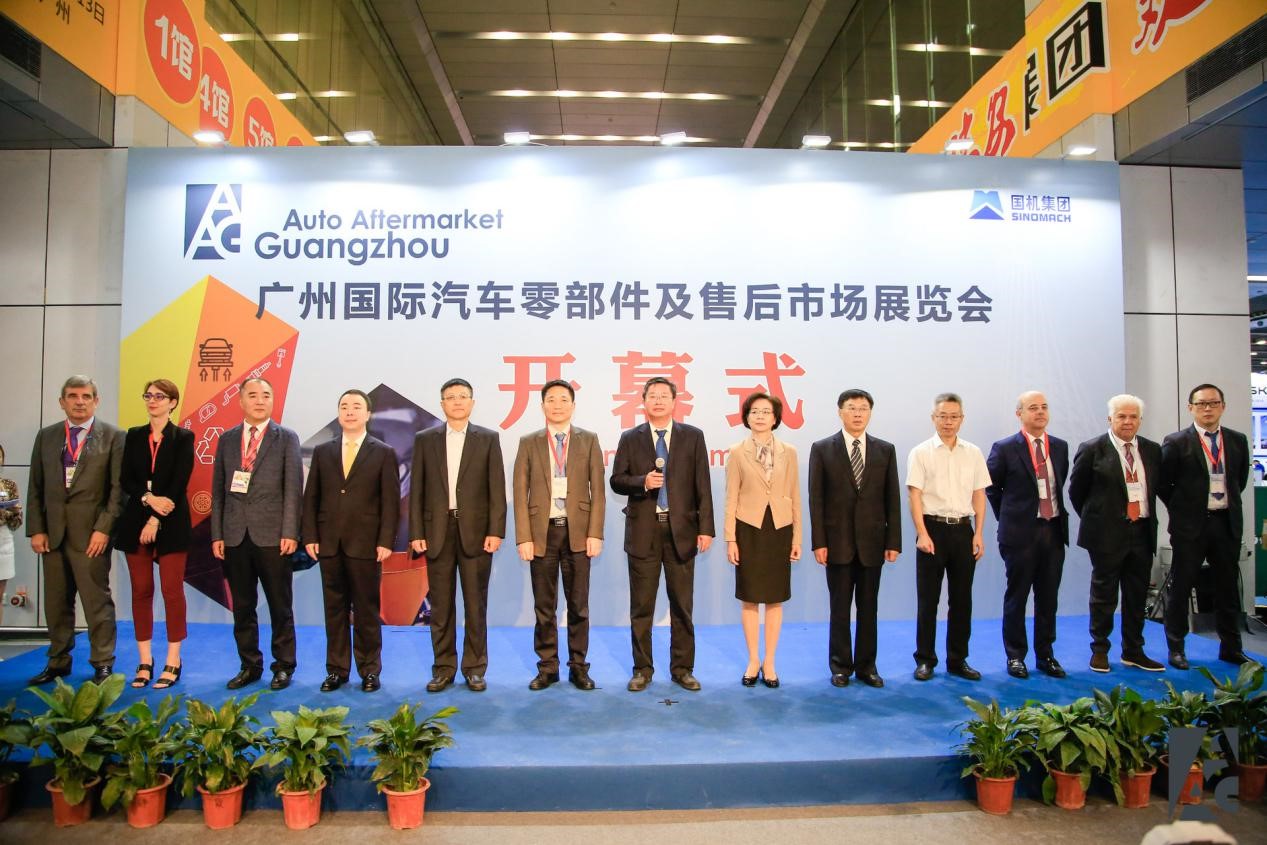 ����ÏV�݇�(gu��)�H��܇(ch��)�㲿�����ۺ��Ј�(ch��ng)չ�[��(hu��)(AAG)ʢ���_(k��i)Ļ