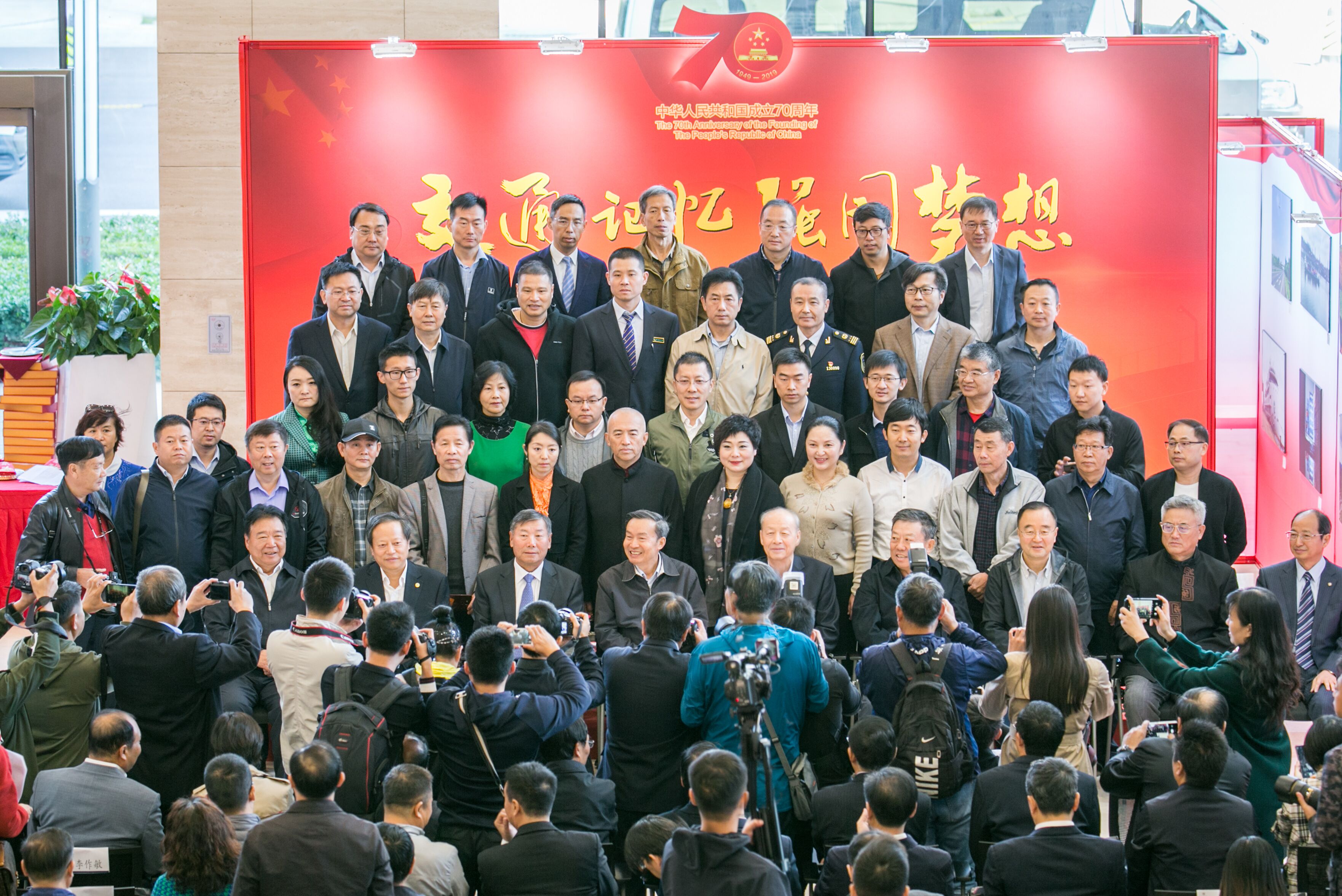 ȫ��(gu��)��ͨ�\(y��n)ݔ����(sh��)��(hu��)�zӰչ�ھ��_(k��i)Ļ ��(sh��)��(hu��)�d��(m��ng)�� �Pī�L�A��