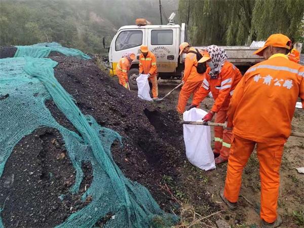 ���C��ˮ��·�ֶ��������������(zh��n)��