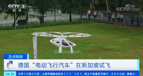 ���w�ġ����Ҫ���F(xi��n)�� ��늄��w����܇����