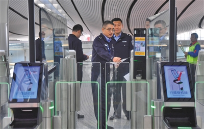 ���ա����󺽡����ֺ����D(zhu��n)��(ch��ng)�������d��(gu��)�H�C(j��)��(ch��ng)