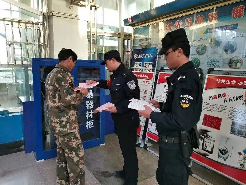 ��������F·�����_(k��i)չ�����շ��������(d��ng)