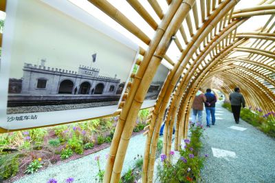 �����F·�zַ���@������ɳ��и��µĵ䷶