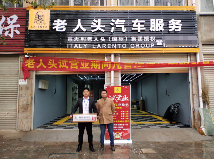 �����^��܇����(w��)�Ԍ�(sh��)������ÿڱ����෽֧��׌��(chu��ng)�I(y��)�o(w��)�n