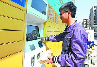 �T����p����(qi��ng)�Ƹ��M(f��i) ���f���@Щ��ë�����������^(gu��)��