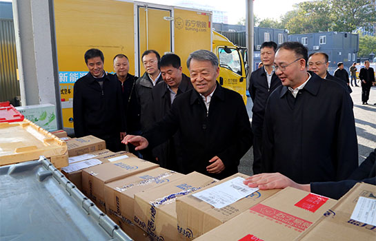 �������С�i�{(di��o)�С��p11������(w��) ȫ�����ϼ��f������ȫ��ͨ