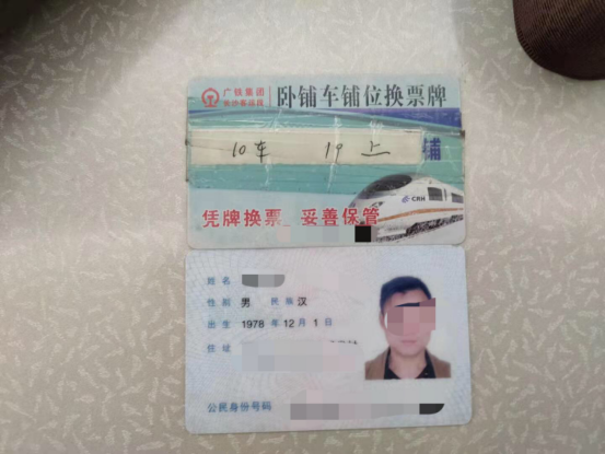 �ڻ�܇�Ͼ������Ʒ������x�_ ���ϑ��F�˾����u��ʹ���J�e��Ǹ