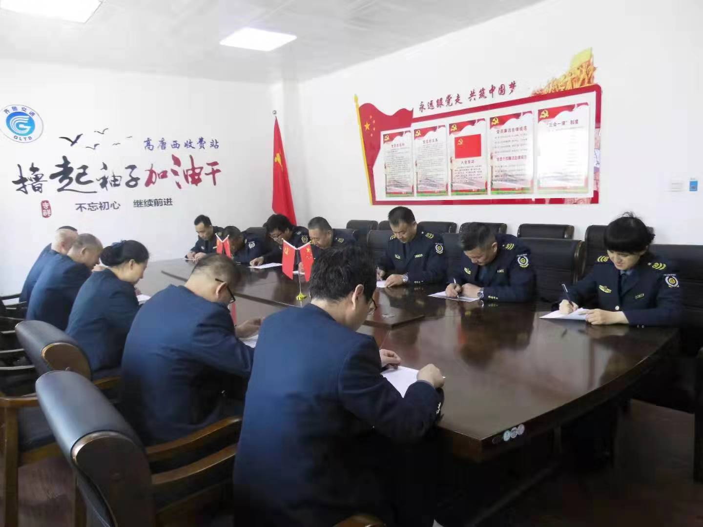 ɽ�|���������Mվ������������ò  �µ�һ�����b���l(f��)