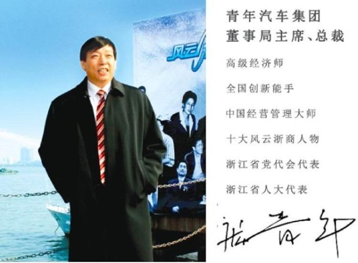 ������܇��ʽ����Ʈa(ch��n)���� ���T��������20��α�����ʧ������