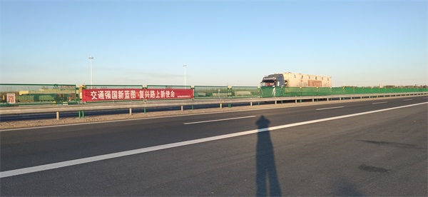 ���C��Ȫ��·�ֶ�벢�e�W(xu��)��(x��)��������ͨ��(qi��ng)�����O(sh��)�VҪ��