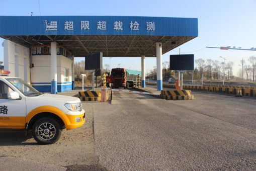 ɽ��ʡ�γ��kͻ��ҹ���(zh��n)���x��