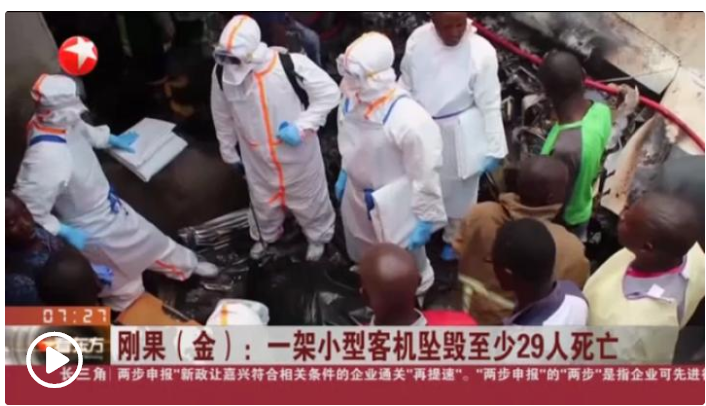 ����(��)һС���w�C(j��)���� ����29�����y16���܂�