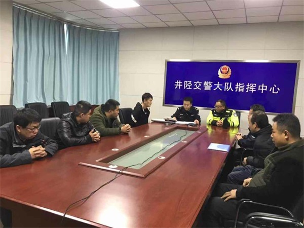 �ӱ���ꀽ�����Σ��Ʒ�\(y��n)ݔ��I(y��)ؓ(f��)؟(z��)���M(j��n)�а�ȫ��ʾ����