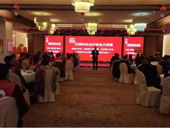 ��ȫ����ͨ��ȫ�ա��f혽�܇ȫ���و���ȫ���д��v�������ʡ�������_�v��