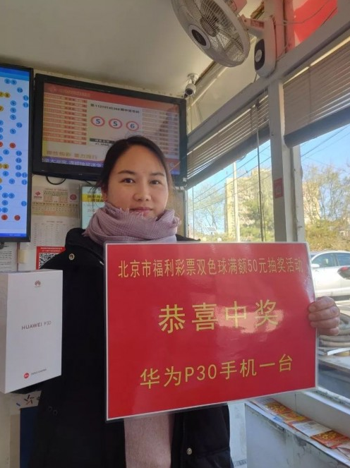 �pɫ����ɪ������ݱ ���������ذ�����P30�֙C(j��)