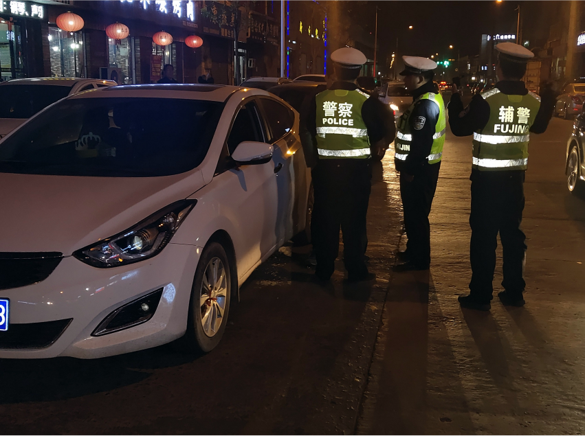 ɽ���R⢣����ҺȾ���