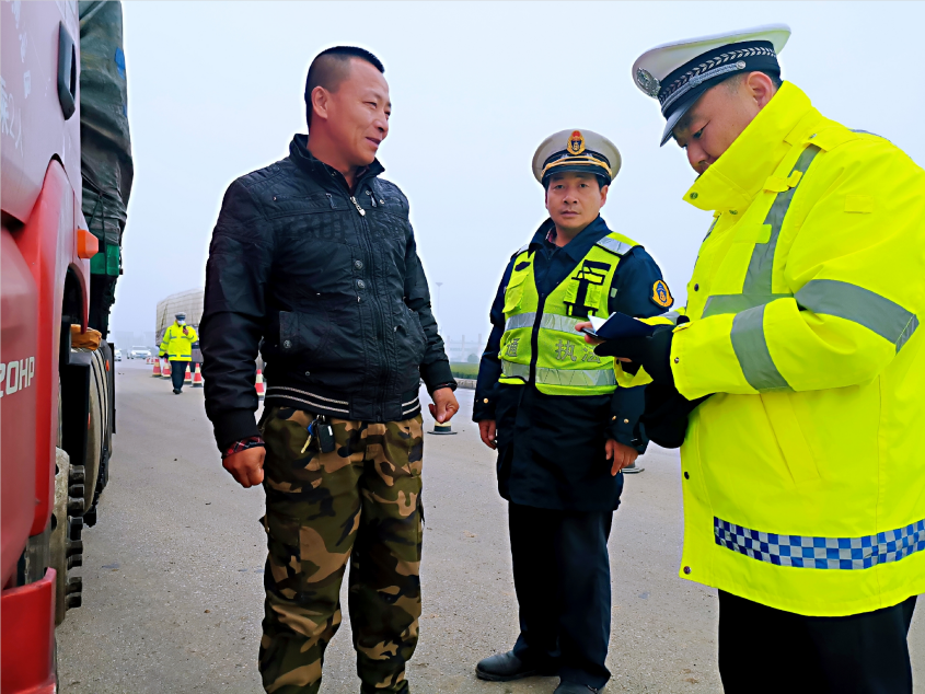 ɽ�|ݷ�h�����h(hu��n)����ͨ(li��n)�ψ�(zh��)�����o���{�족