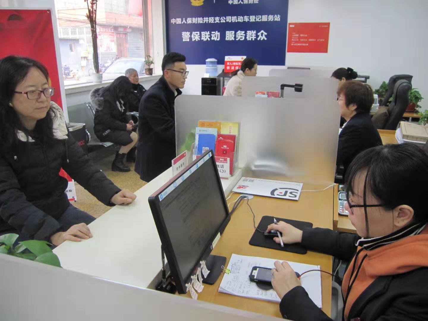 �ӱ���ꀿh�����ׂ����������C��܇��ӛ����(w��)վ