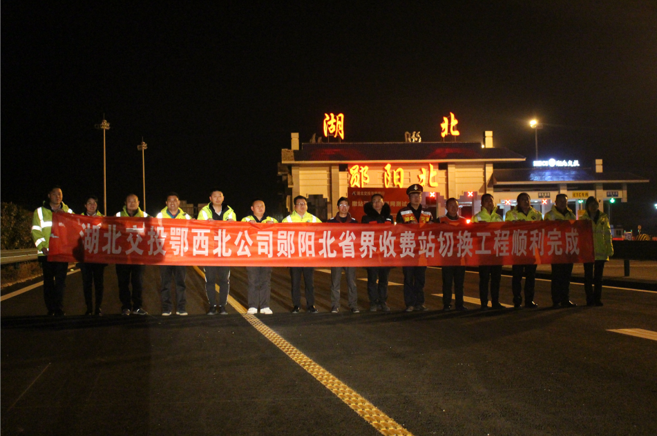 ������Ͷ�����ɶ�����Ƭ�^(q��)���ٹ�·ʡ��վȡ�����M(f��i)ϵ�y(t��ng)�ГQ���W(w��ng)����