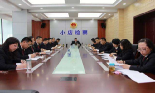 ɽ��̫ԭ��С��^(q��)����z��Ժ�����ٲó���+�h(yu��n)��ͥ�����Ƽ������k���������