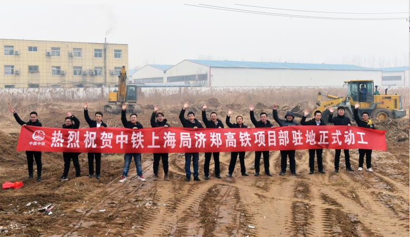 ���F�Ϻ������И�(bi��o)��(j��)�����F  �(xi��ng)Ŀ���T���ܲ��M(j��n)��(ch��ng) �v����ʽ��(d��ng)���½�