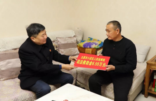 ˾�������͵��� �z�����ů����