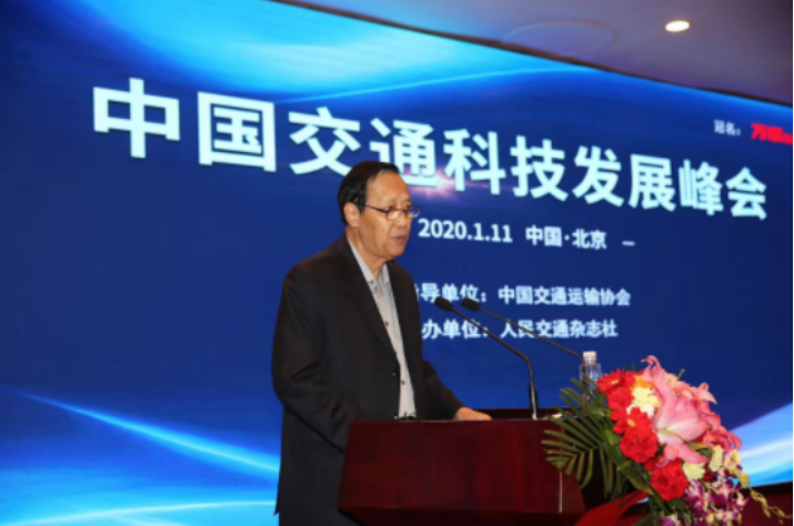 ��ʮ����ȫ���˴�ί��(hu��)��ί�T�L���������׌��Ї���ͨ�Ƽ��l(f��)չ���(hu��)����ּ���v