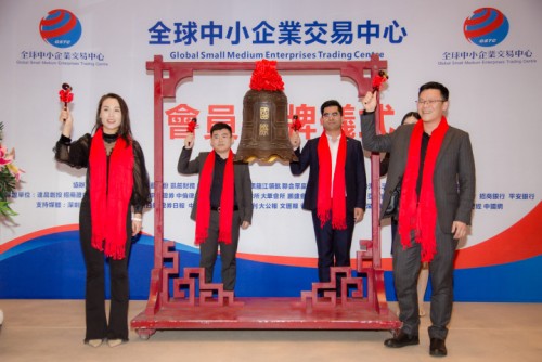 2020��(chu��ng)�����ƽ�_�����������׳ɹ����ے���