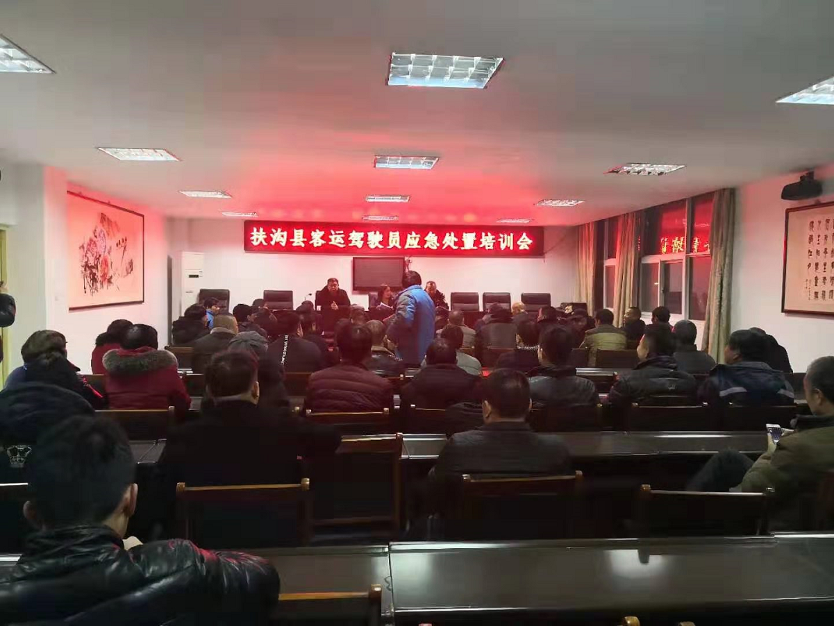 ����ʡ���Ͻ�������傀ꇵء����ƴ��\��ͨ��ȫ ��������