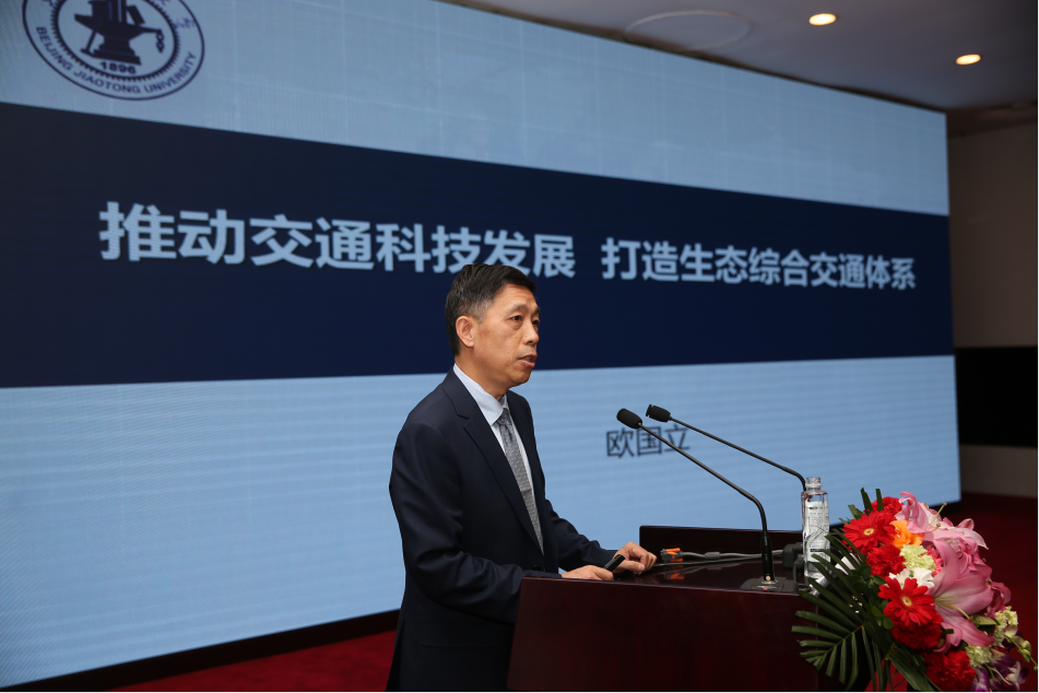 ������ͨ��W(xu��)��������ʿ����(d��o)���W�������׌��Ї���ͨ�Ƽ��l(f��)չ���(hu��)��ּ���v