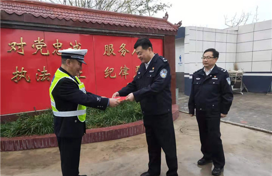 �����ƽ������ʡ����I(l��ng)��(d��o)ο������һ����(zh��)�ڽ����o��