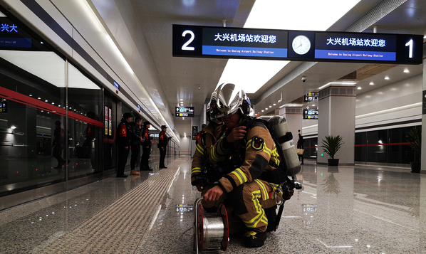 ���d�C(j��)��(ch��ng)�_չ���\(y��n)�C�Ͻ�ͨ�м~������(y��ng)����ɢ�ݾ�