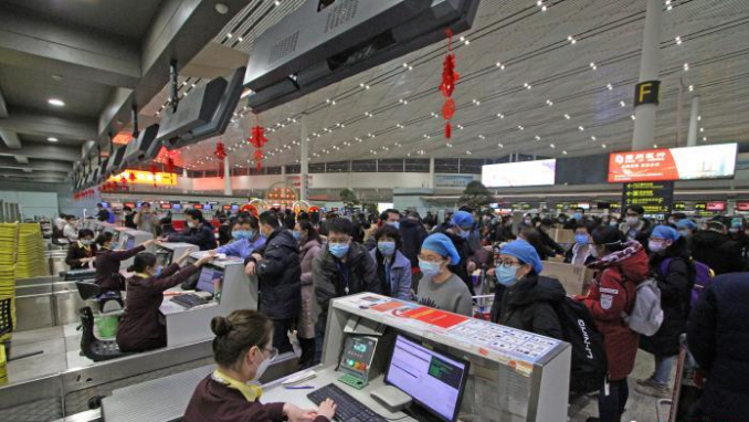 ��򺽿հ��C(j��)�d138���t(y��)�o(h��)�ˆT��������w֧Ԯ��h