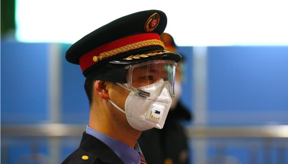 ������վ�ӏ��������