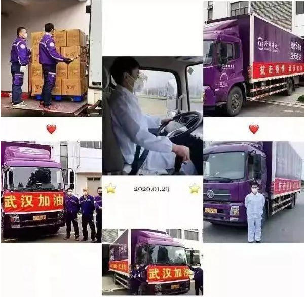 ������I(y��)�ڝh���ڙC��(g��u)�ṩ88�|�Y��֧��