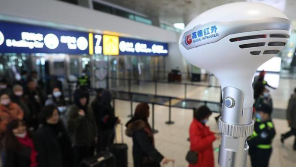 ����(ji��)���̰�ȫ�����񺽘I(y��)�ѽ�(j��ng)���Ü�(zh��n)��