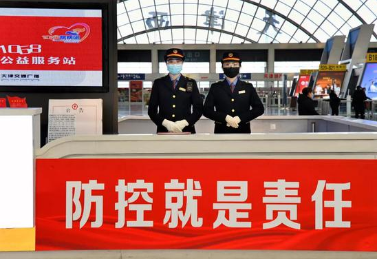 ��(zh��n)���ߡ��е��F·�ˣ������غ� ��ů���f