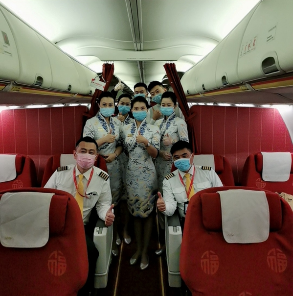 ���Ϻ��ՙC(j��)�L(zh��ng)�w�ڣ���Ո(q��ng)��(zh��n) �w��h