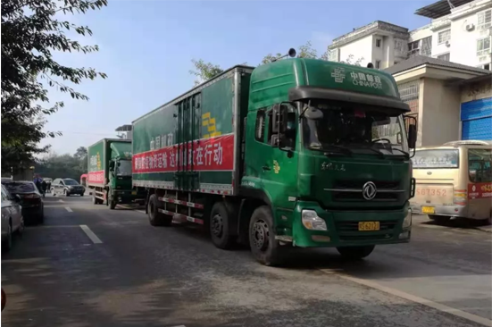 ���������� �Ĵ��]�������Є�(d��ng)