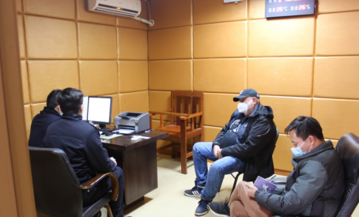 ��(zh��n)���ߡ����g��L�I�I(y��)�ư��ϰ屻�о�