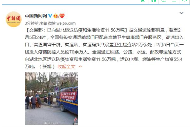 ��ͨ������������\(y��n)�ͷ��ߺ��������Y11.56�f(w��n)��