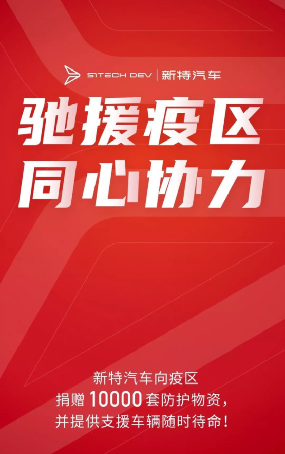 ֧�ַ������� ������܇�y10000�׷��o(h��)���Y�YԮ��h