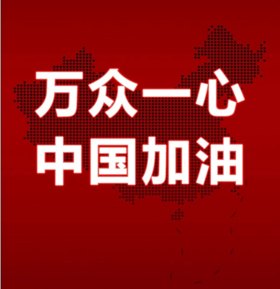 ���˕r(sh��)�D ��߸��܇�齛(j��ng)�N���ƶ����(xi��ng)�����P(gu��n)�Ѵ�ʩ